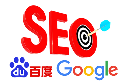 seo推广